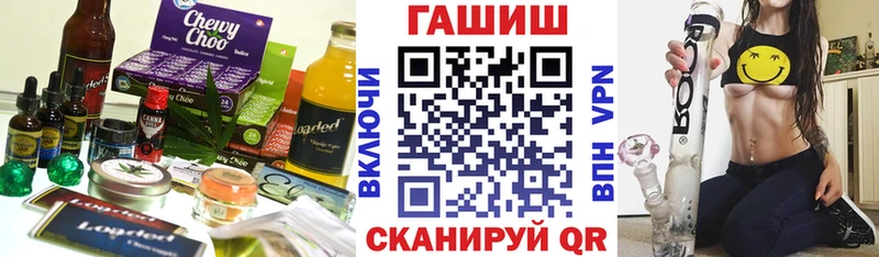 нарко площадка формула  Калязин  Canna-Cookies марихуана  omg ТОР 