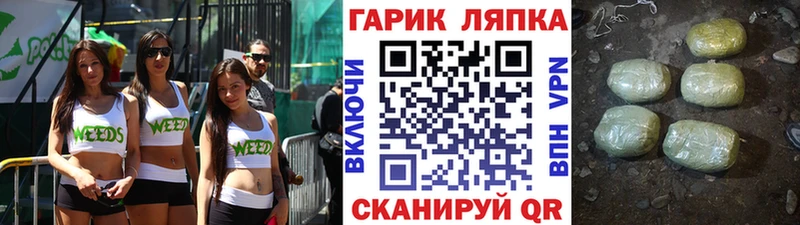 ГАШ убойный  как найти наркотики  Калязин 
