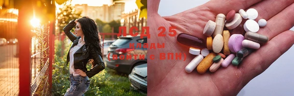круглые Володарск