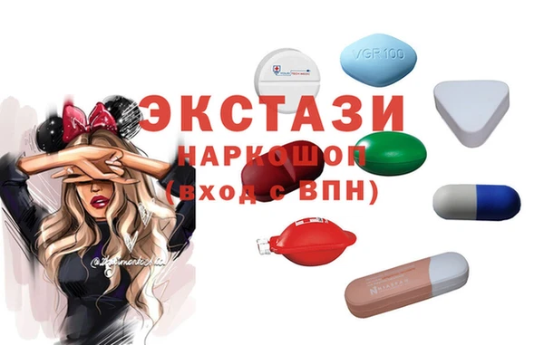 круглые Володарск