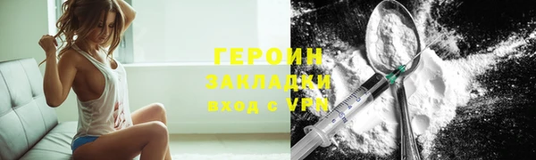 круглые Володарск