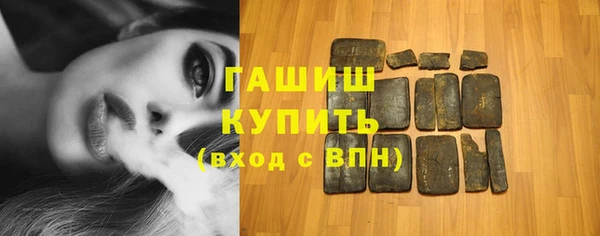 круглые Володарск