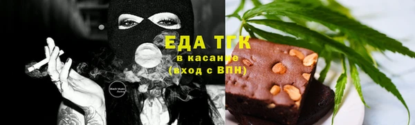 прущий лед Струнино
