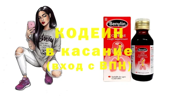 круглые Володарск