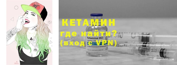 круглые Володарск