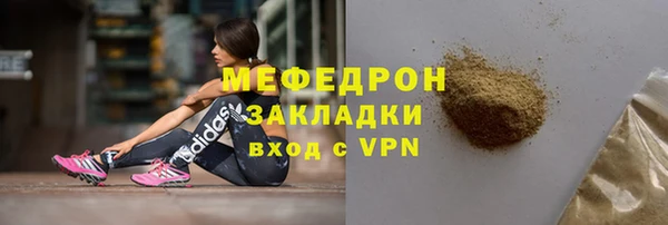 шишки Вязники