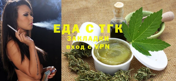 круглые Володарск