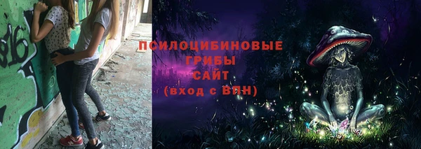 круглые Володарск