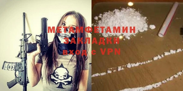 круглые Володарск