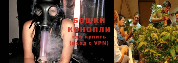 круглые Володарск