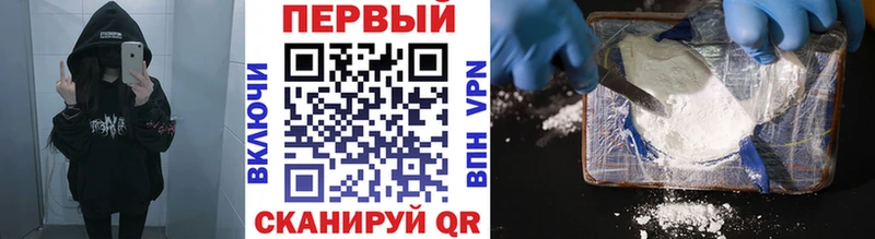 МЕТАМФЕТАМИН винт  Калязин 