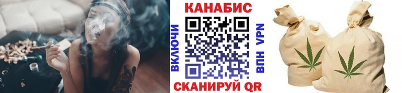 продажа наркотиков  ссылка на мегу ONION  Шишки марихуана гибрид  Калязин 